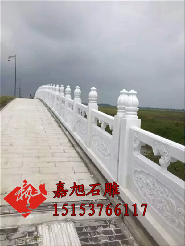 石欄桿